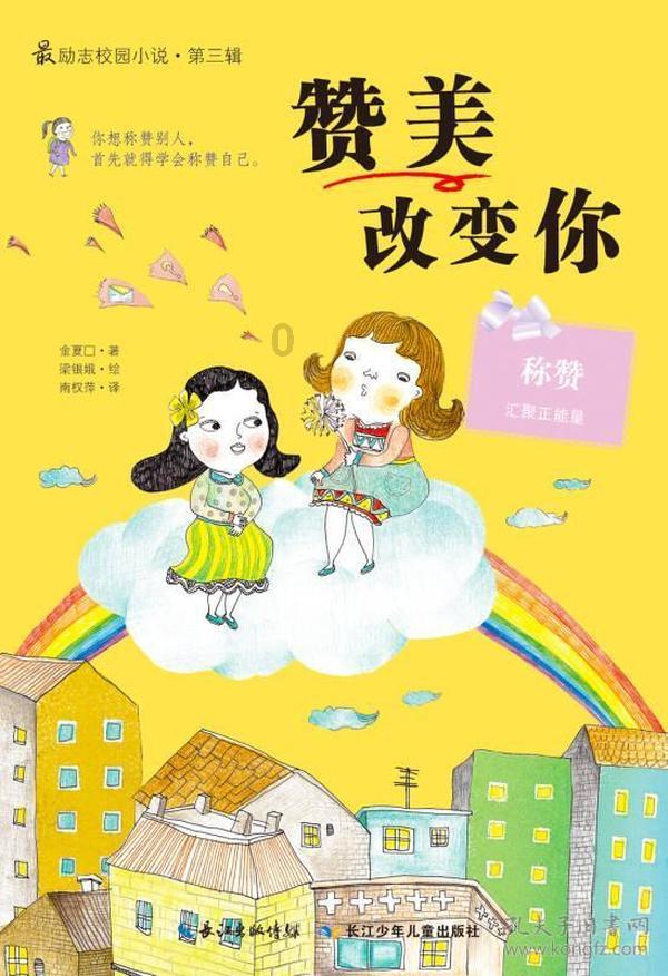 首页什么是五香粉啊?