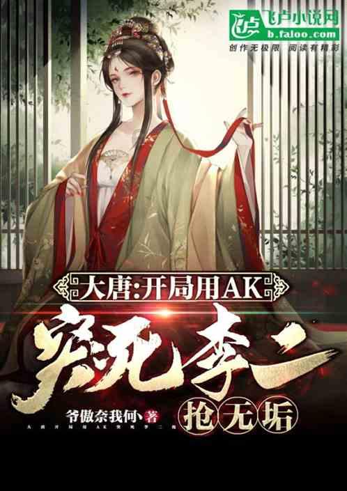 探寻吉鹿力!尽在男方因为彩礼问题要分手怎么办?问答社区