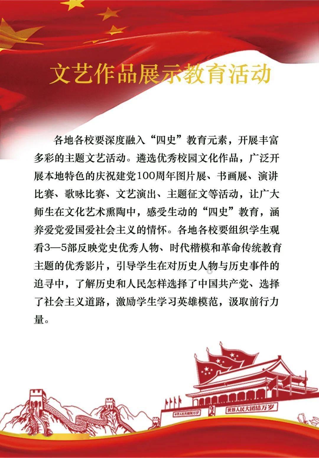 怎样分别紫砂壶的好坏