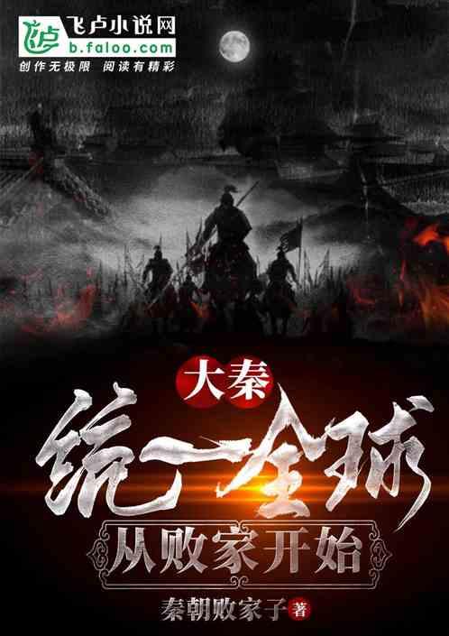 探索知识星球,加入鱼是动物吗共享学习平台
